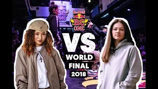 Red Bull BC One B-Girl World Final | Top 8: Ami (JP) vs. Kate (UKR)