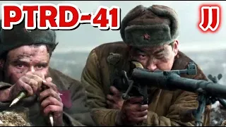 PTRD-41 Anti-Tank Rifle - In The Movies