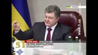 Порошенко щодо взаємодії з моніторинговою місією ОБСЄ