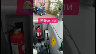 Скандальное видео: Девушка в тракторе YTO!!! 😅 #shots #shorts #tractor #yto