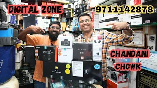 Digital Zone Camera Store Chandani Chowk 🔥 Best place for New Camera and Accessories