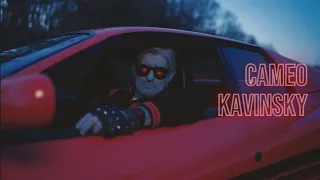 Kavinsky - Cameo feat. Kareen Lomax (Lyrics Video)