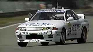 1990 スパ・フランコルシャン24時間 決勝レース 都平健二＆木下隆之 TEAM ZEXEL スカイラインGT-Rに車載カメラ ”モーターランド２ No.120より”