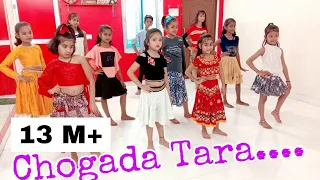 chogada tara | Garba Full Dance Video For Kids | Loveyatri Movie | Pallavi Dance Class Sultanpur