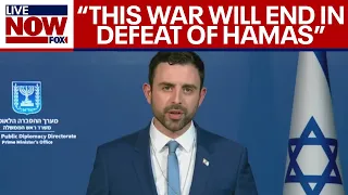 Israel Hamas war: Israeli govt. provides update, says there are no limits to aid | LiveNOW from FOX