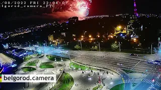 5 августа 2022 года. Салют на День города Белгорода!