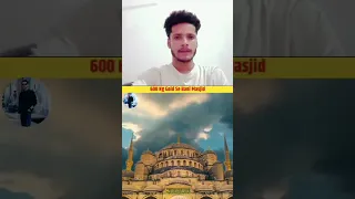 600KG Gold se bani masjid #shortvideo #reactionvideo #masjid