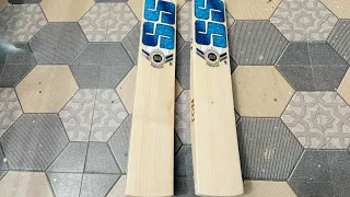 SS Premium EW bat under 14000/ || 1150g only || #cricketreels #cricketbat #ipl #cricket #shorts