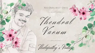 Thendral Varum Vazeya |  Hariharan, Bhavatharini | Friends (2001) | Records Best Ones