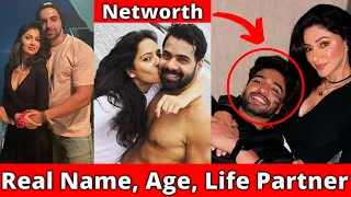 Zee World Series Twist Of Fate Actors, Real Names, Age, Life Partner And Facts | Sriti Jha| Shabbir|