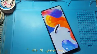 Xiaomi Redmi Note 11 Pro 5G Bypass Google Account (FRP) تخطي حساب جميل لهاتف ريدمي