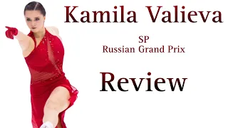 KAMILA VALIEVA | RUSSIAN GRAND PRIX | REVIEW | SHORT PROGRAM