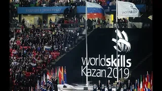 Мировой чемпионат WorldSkills Kazan 2019