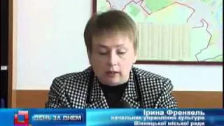 Телеканал ВІТА новини 2011-03-23 мистецькі вихідні