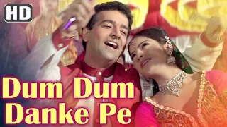 Dum Dum Danke (HD) - Ghulam-E-Mustafa Songs - Bollywood Dandiya Song - Udit - Alka Yagnik Duets