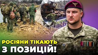 🔥ФЛАНГИ РФ ПОСИПАЛИСЬ! ЗСУ потужно просунулись під Бахмутом, росіяни здаються у полон /ПОГРЕБИСЬКИЙ