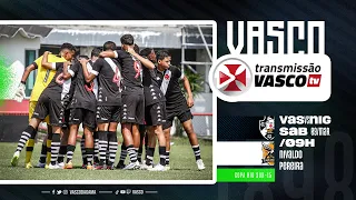 AO VIVO - VASCO x NOVA IGUAÇU | COPA RIO SUB15