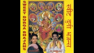 Sweet Durga Bhajans - Jai Ambe Durge