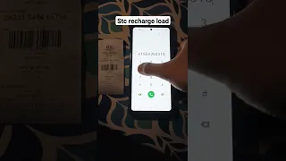 Stc recharge load and check STC load.