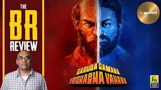 Garuda Gamana Vrishabha Vahana Kannada Movie Review By Baradwaj Rangan | Raj B. Shetty