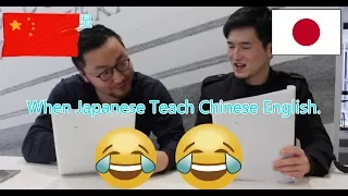 When Japanese Teach Chinese English !Haha|Super funny English Class