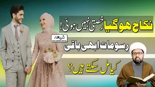 Shia Learning Official: guide to Nikah and Rukhsti