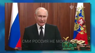 Якою була реакція Путіна на переворот | В ТРЕНДІ