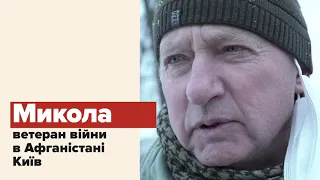 Микола — При зустрічі з побратимами, вспоминаємо тих хто загинули | Наші 30. Жива історія.