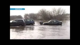 Барнаул. Павловский тракт затопило