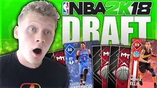 THE MOST EPIC DRAFT COMEBACK! NBA 2K18 PACK AND PLAYOFFS #2