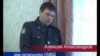 Сердобск ТВ   итоговое совещание в полиции 16 01 13