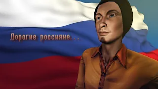 ПУТИН В SCP:SL