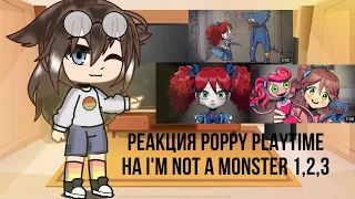 Реакция персонажей Poppy Playtime на I’m not a monster 1,2,3// itz.Zlata