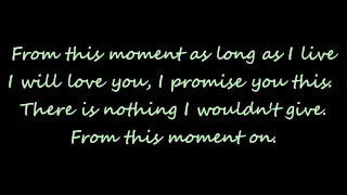 From This Moment On lyrics - Shania Twain ft. Bryan White