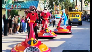 Full of surprises. Disney Pixar Fest kicks off the fun celebration.