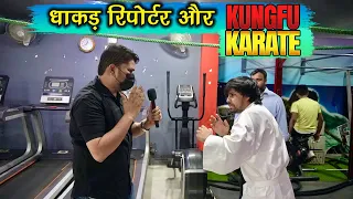 KUNGFU KARATE | HARSH RAJPUT