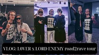 VLOG: L0VER x LORD ENEMY road to rave tour Kyiv. Lil 8, 1Elisey from V&V