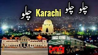 Let's Go To Karachi | Pak Business Express Train | Business Train Lahore To Karachi | Mr Phirtu