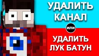 😱ЭКСТРЕМАЛЬНЫЙ Что выберешь ты в майнкрафт?