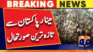 PTI Jalsa Lahore latest Updates - Imran Khan live | Geo News