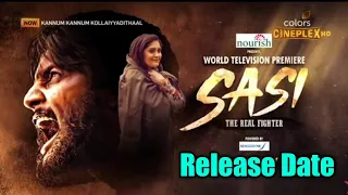 Sasi 2021 Official Hindi Dubbed Trailer | Aadi Saikumar | Surbhi Puranik | World Television Premiere