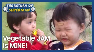 Vegetable JAM is MINE! (The Return of Superman) | KBS WORLD TV 201115