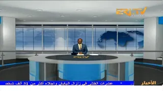 Arabic Evening News for January 2, 2024 - ERi-TV, Eritrea