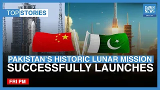 Today's Top Stories: Pakistan Lunar Mission | Israel-Palestine | Modi Vs Gandhi | Dawn News English
