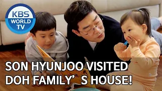 Son Hyunjoo visited Doh family’s house! [The Return of Superman/2020.05.03]
