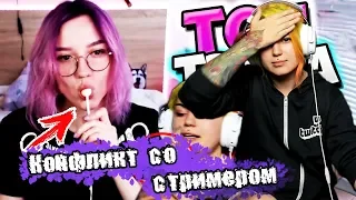 Вика Картер смотрит: Топ Моменты c Twitch | КОТ НАПАЛ 😂 | Сломал Колонку | Modestal Поёт и Флексит