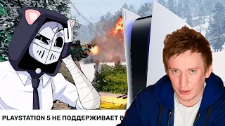 Sony не хочет чтобы я купил PS5 | "Поддержка мониторов не нужна!"