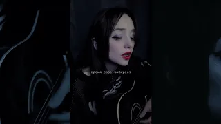 СЕРЕЖА АВЕРИН, MAYOT — ЗАБЫВАЙ (KATY NIGHT GUITAR COVER | NIGHTKKILL LIVE | КАВЕР НА ГИТАРЕ АККОРДЫ)