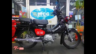 ホンダ　クロスカブ１１０くまモン　エンデュランスグリップヒーター　デイトナスモークスクリーン　武川シート　タンデムシート　サドルサポート バイク買取センターＭＣＧ福岡