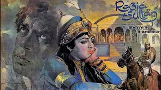 khuda khair kare | kabban mirza | 'razia sultan' : : HMV mono OST from LP